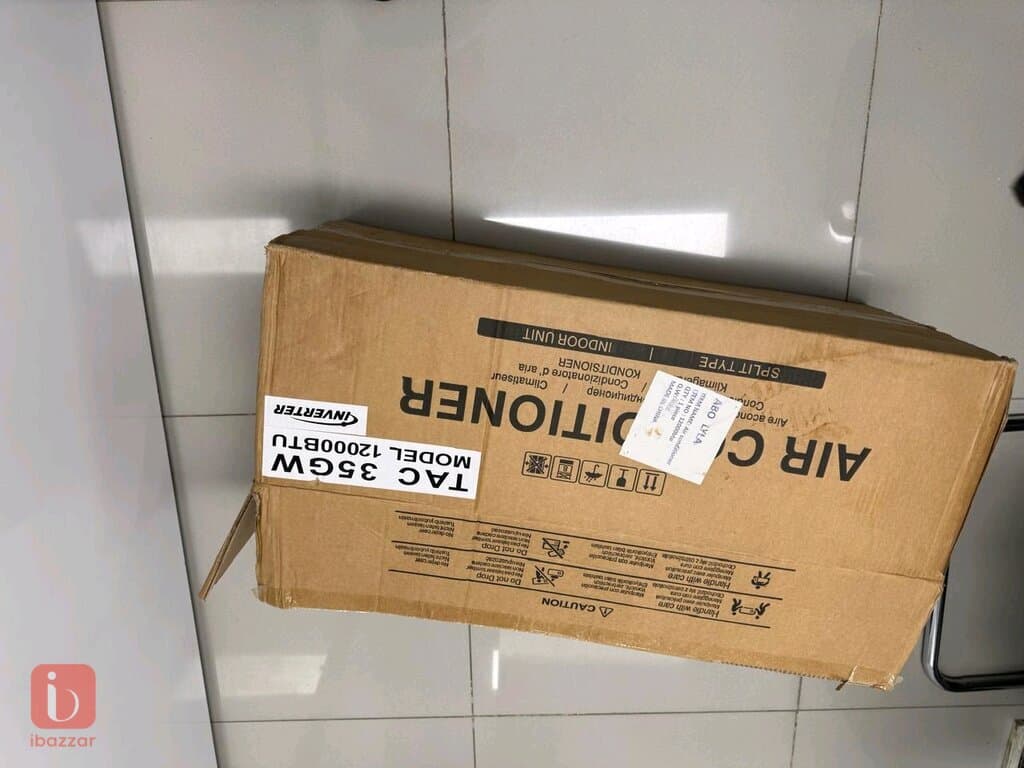 سبلت LG  3