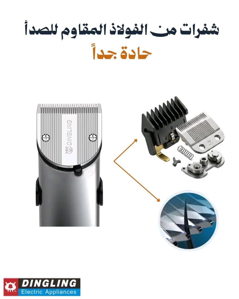 Dingling RF-609C Professional Hair Clipper with 3 Batteries & Charging Stand 4