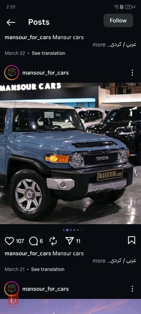 Toyota Fj Cruiser 3