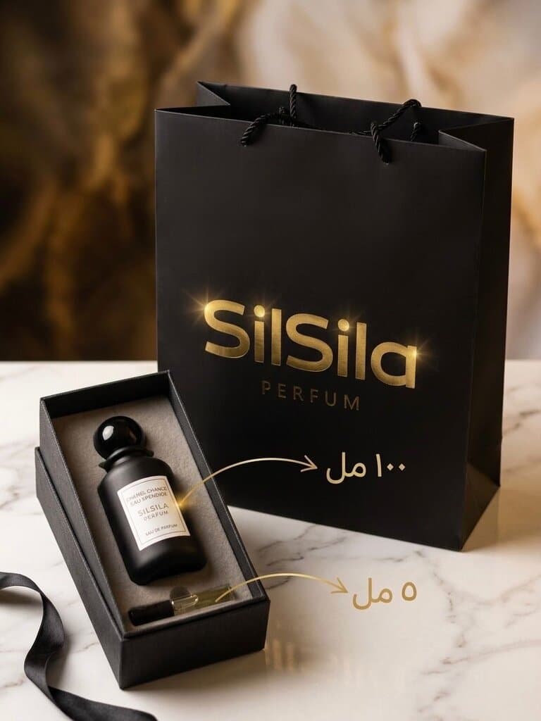 Xerjoff Alexandria II Clone by Silsila - 100ml + Free Tester 3