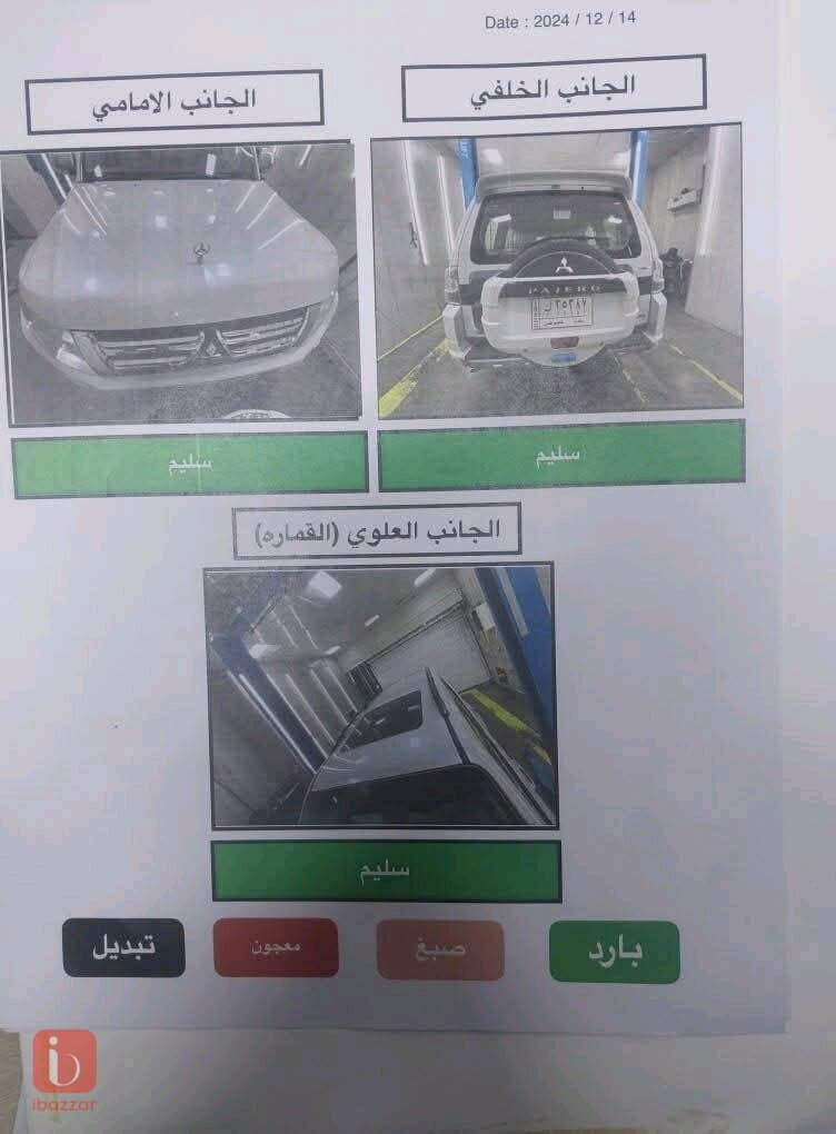 Mitsubishi Pajero 4WD 3 Door 3