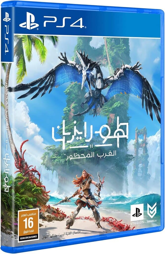 Horizon Forbidden West - PS4