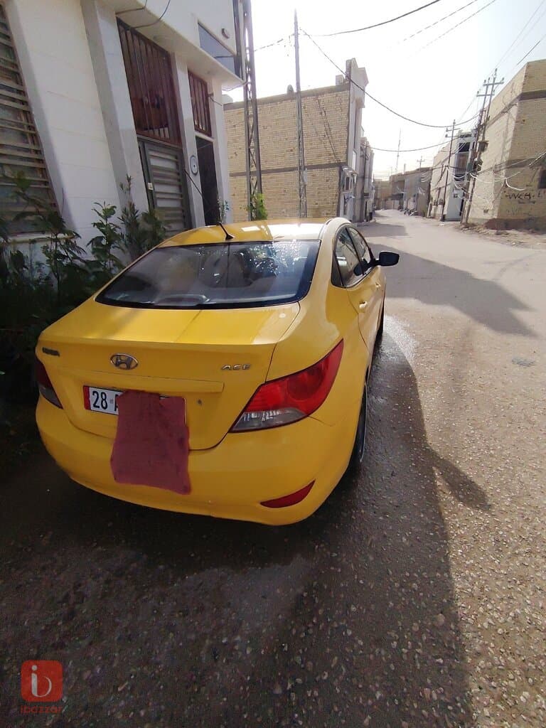 اكسند 2