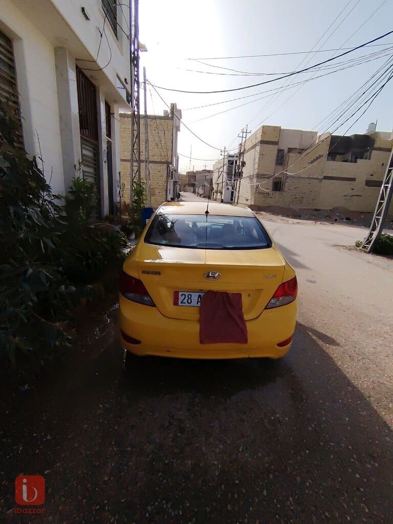 اكسند 3
