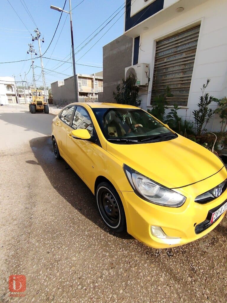 اكسند 5