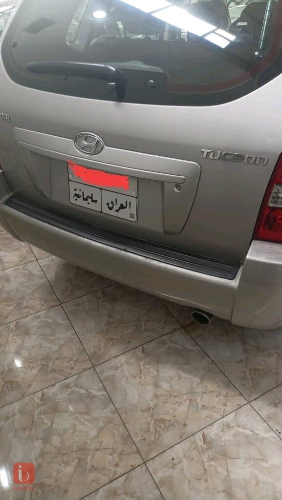 Hyundai Tucson 5