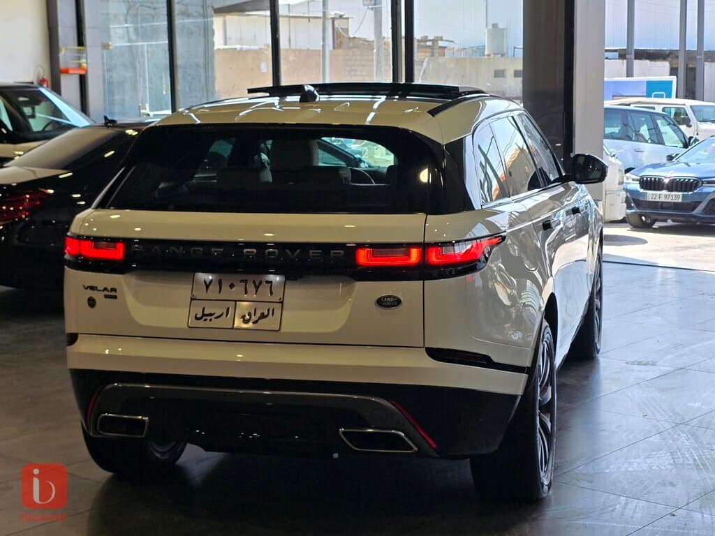Land Rover Range Rover 5