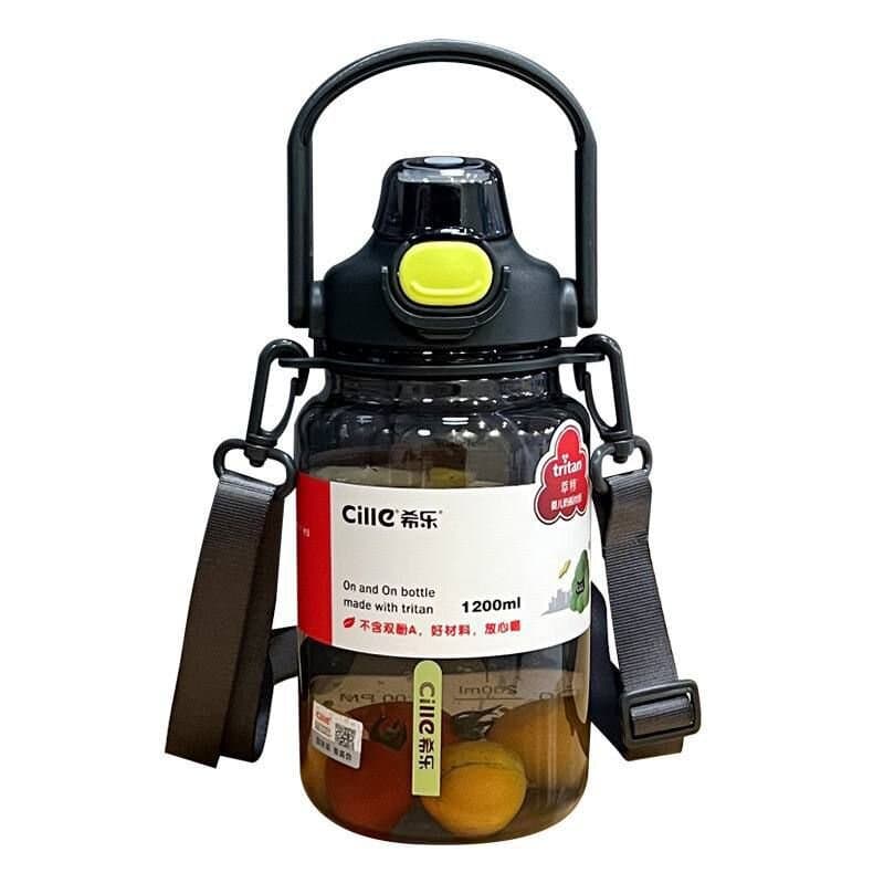 Water Bottle 880ml (Black)