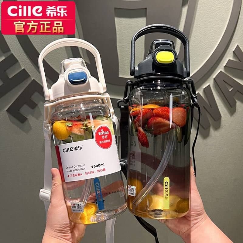 Water Bottle 880ml (Black) 2