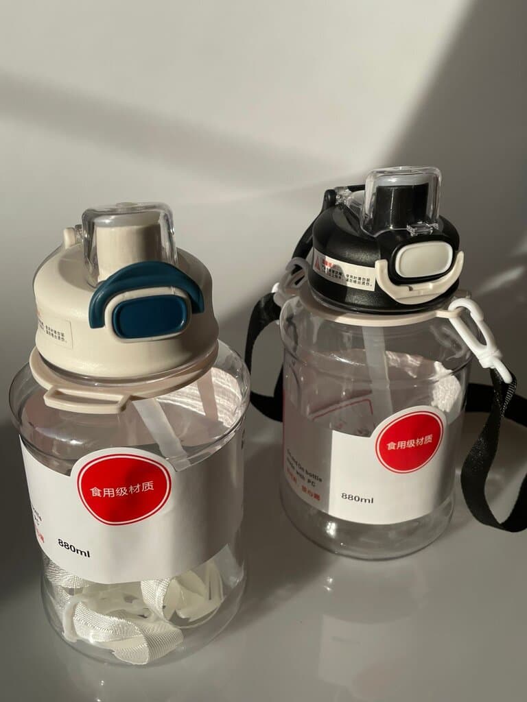 Water Bottle 880ml (White) 2