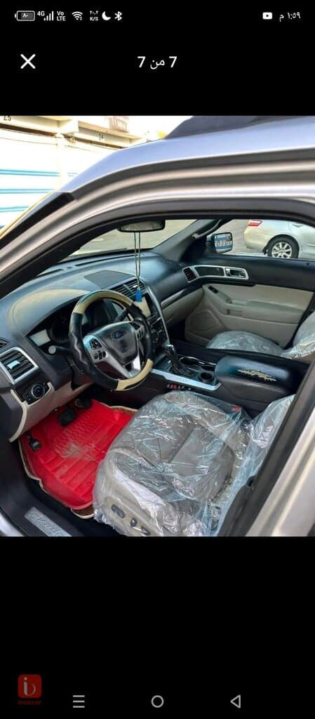 Ford Explorer XLT 7