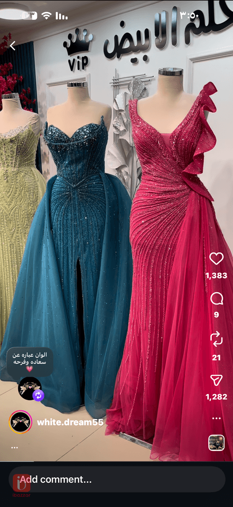 فستان فوشي 3