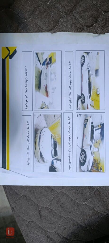 Hyundai Elantra GLS 13