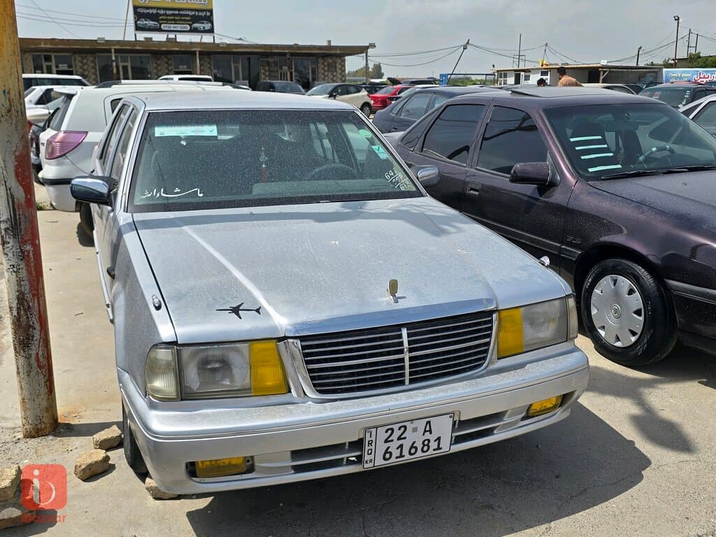نيسان