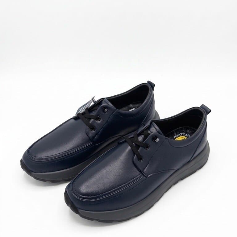 Forex Men's Leather Shoes - Navy Blue (45)