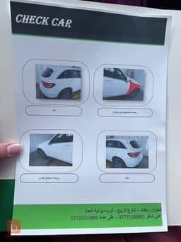 Mercedes-Benz GLC — photo 15