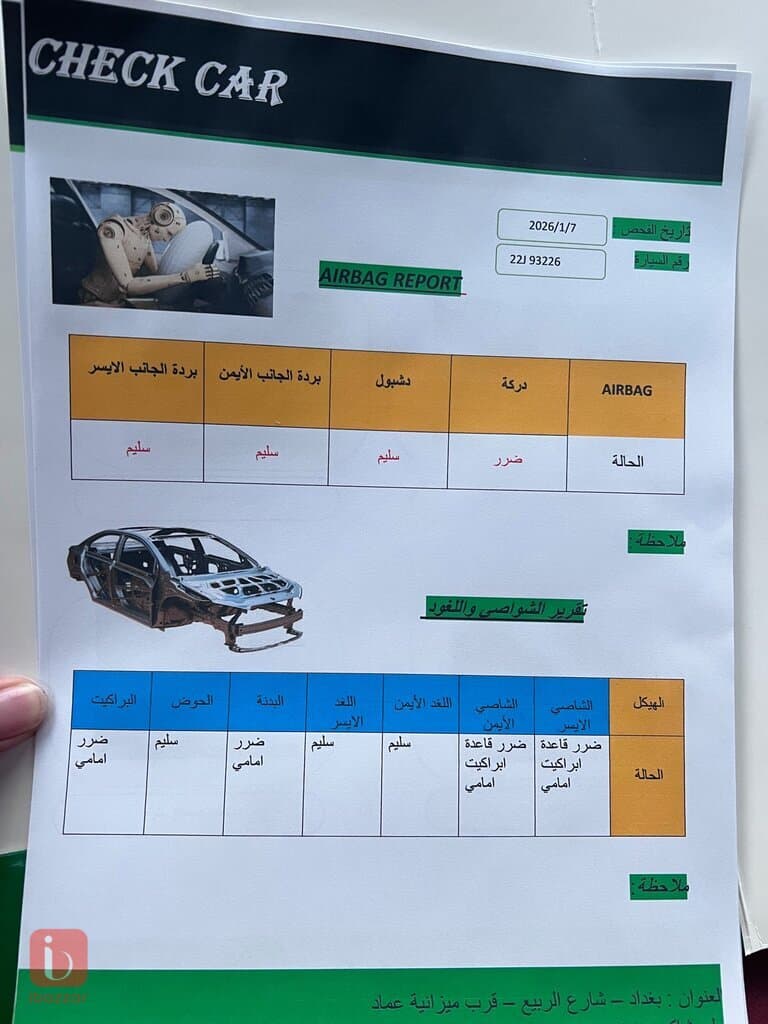 Mercedes-Benz GLC — photo 16