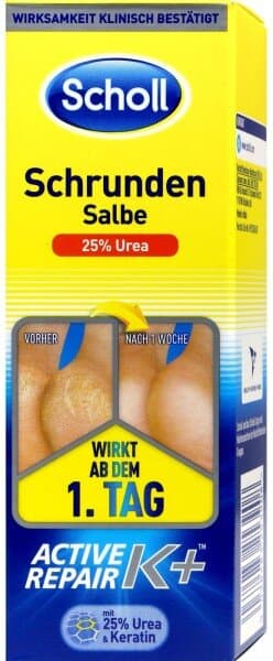 Scholl Cracked Skin Ointment Activ Repair K+ - 60 ml 1