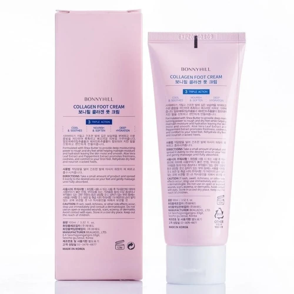 New Bonnyhill Collagen spa healing intensive hydration foot cream - 100ml 2