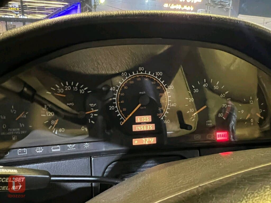 Mercedes-Benz S-Class 11