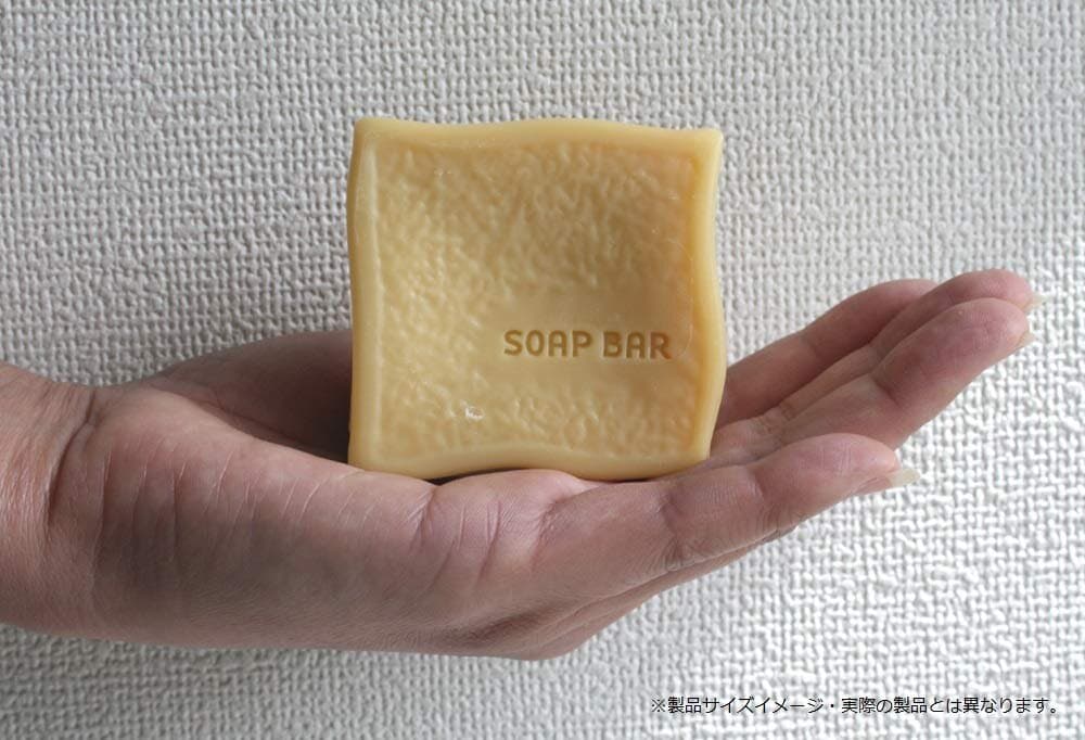 Soap Bar Carpe Diem By Speicke 4