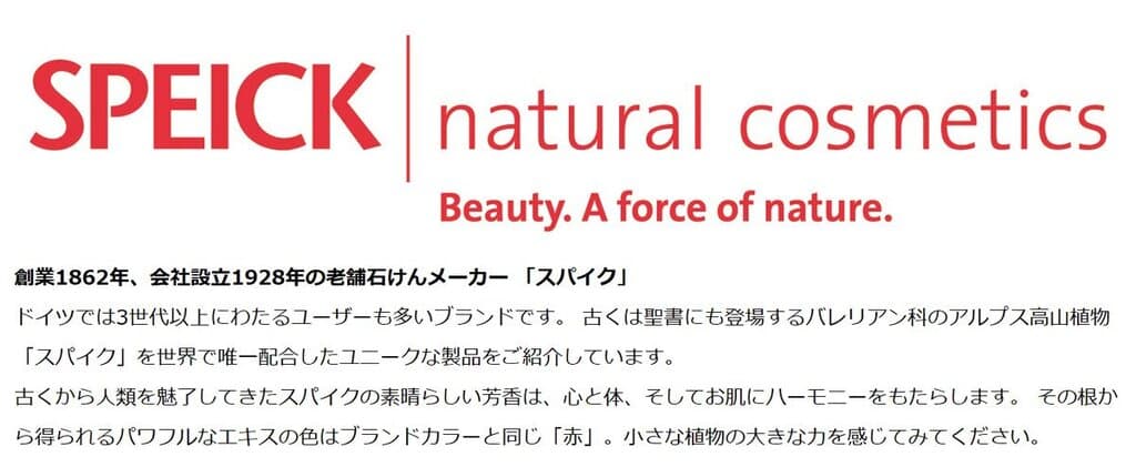 Soap Bar Carpe Diem By Speicke 5