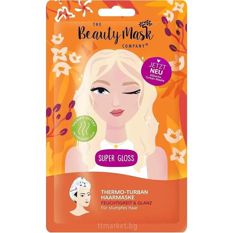 THE beauty mask super gloss - 34ml