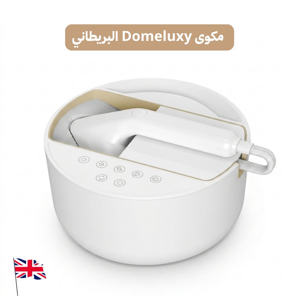 British Domloxi Iron, 2180 W, Continuous Steam 1
