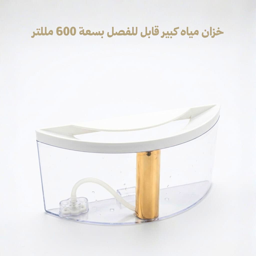 British Domloxi Iron, 2180 W, Continuous Steam 4