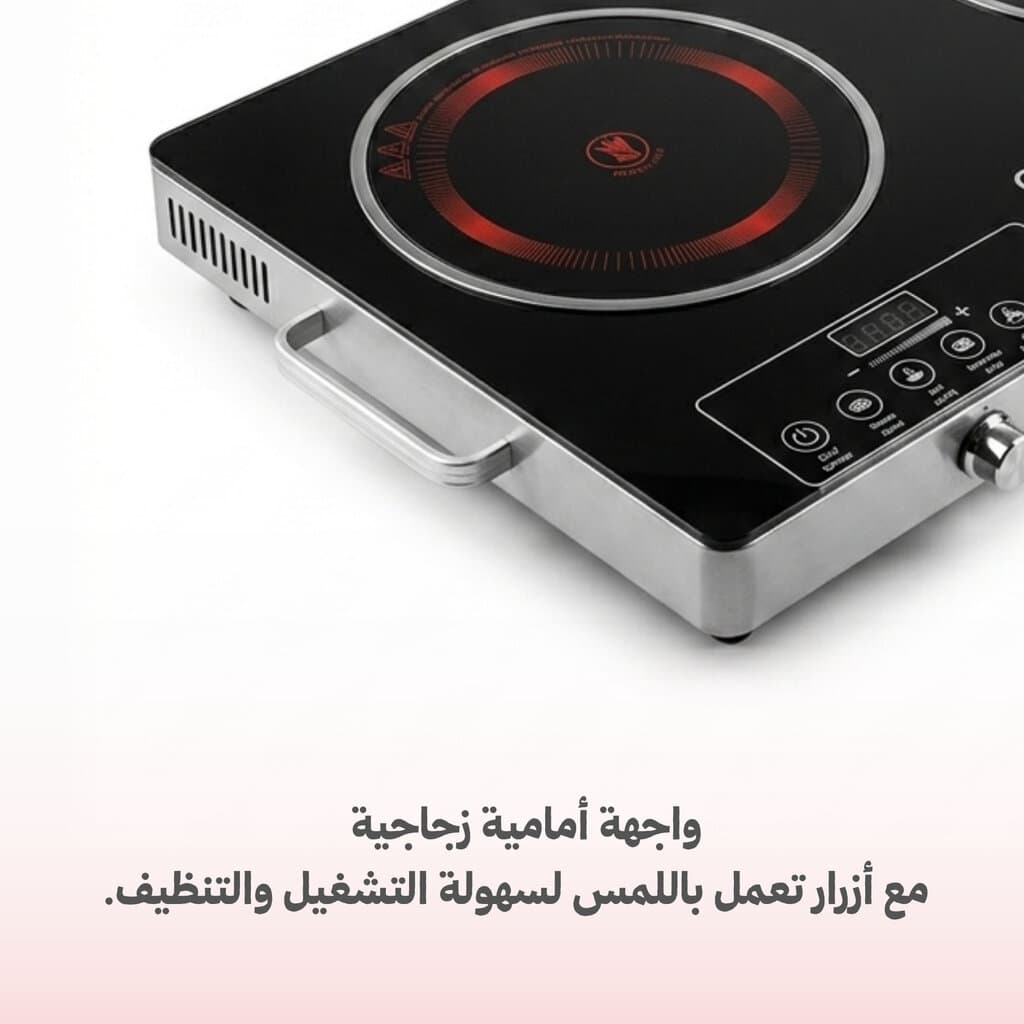 Professional 67 cm Double Electric Oven with Infrared Heating System 5