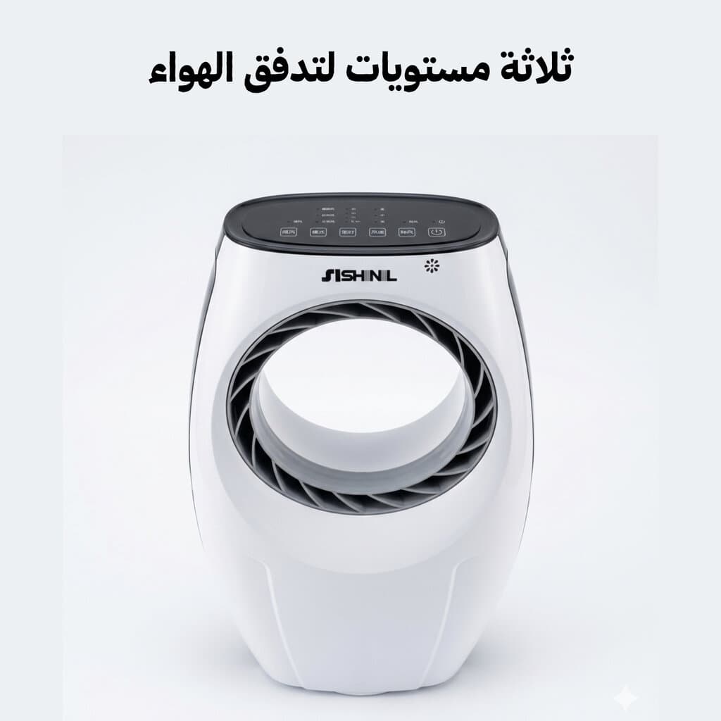 مروحة منضدية احترافية بحجم 60 سم تحكم ريمونت كونترول 4