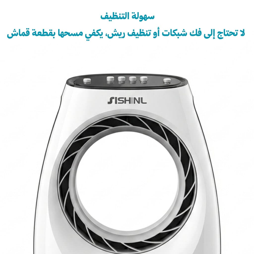 Advanced fan with manual control and fresh air, 80-watt capacity 3