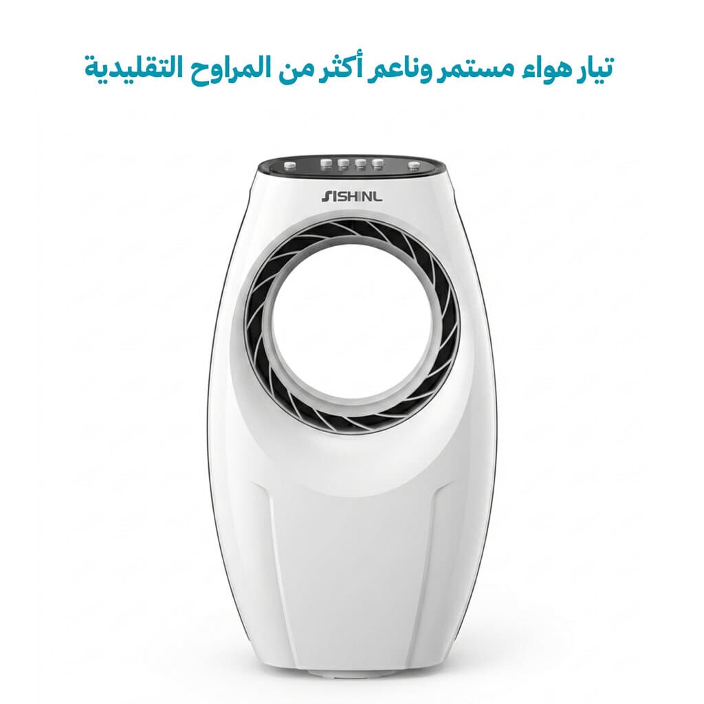 Advanced fan with manual control and fresh air, 80-watt capacity 5