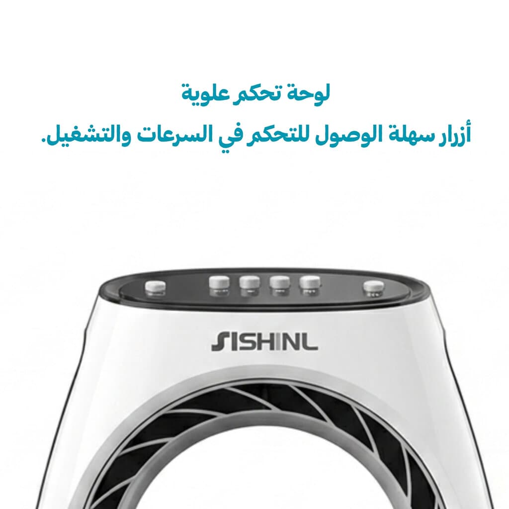 Advanced fan with manual control and fresh air, 80-watt capacity 8