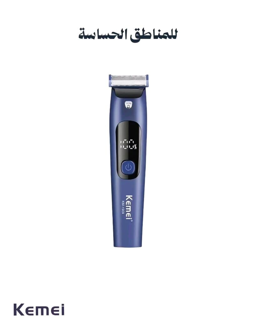 جوليت ماركة كيمي 1