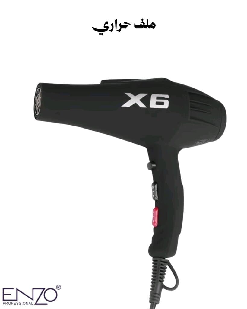 Enzo X6 Hair Dryer 1