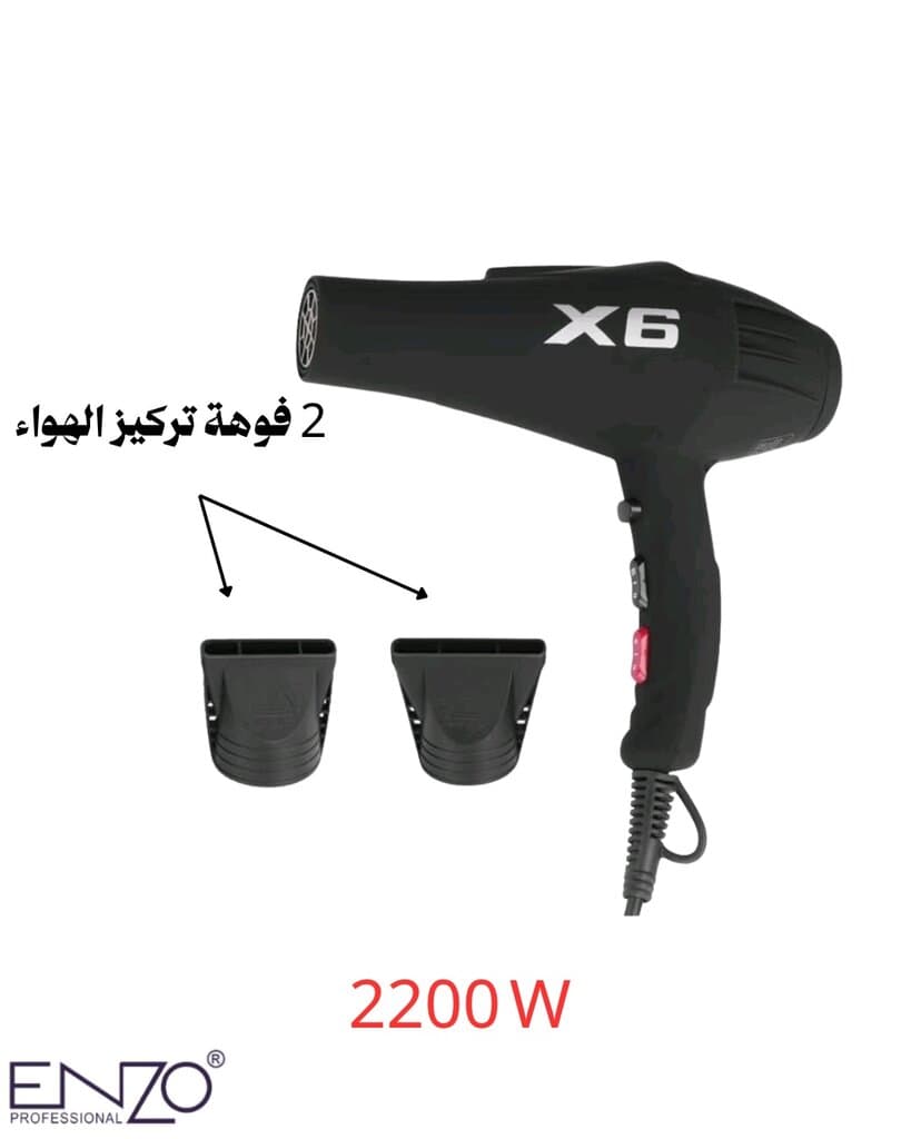 Enzo X6 Hair Dryer 2
