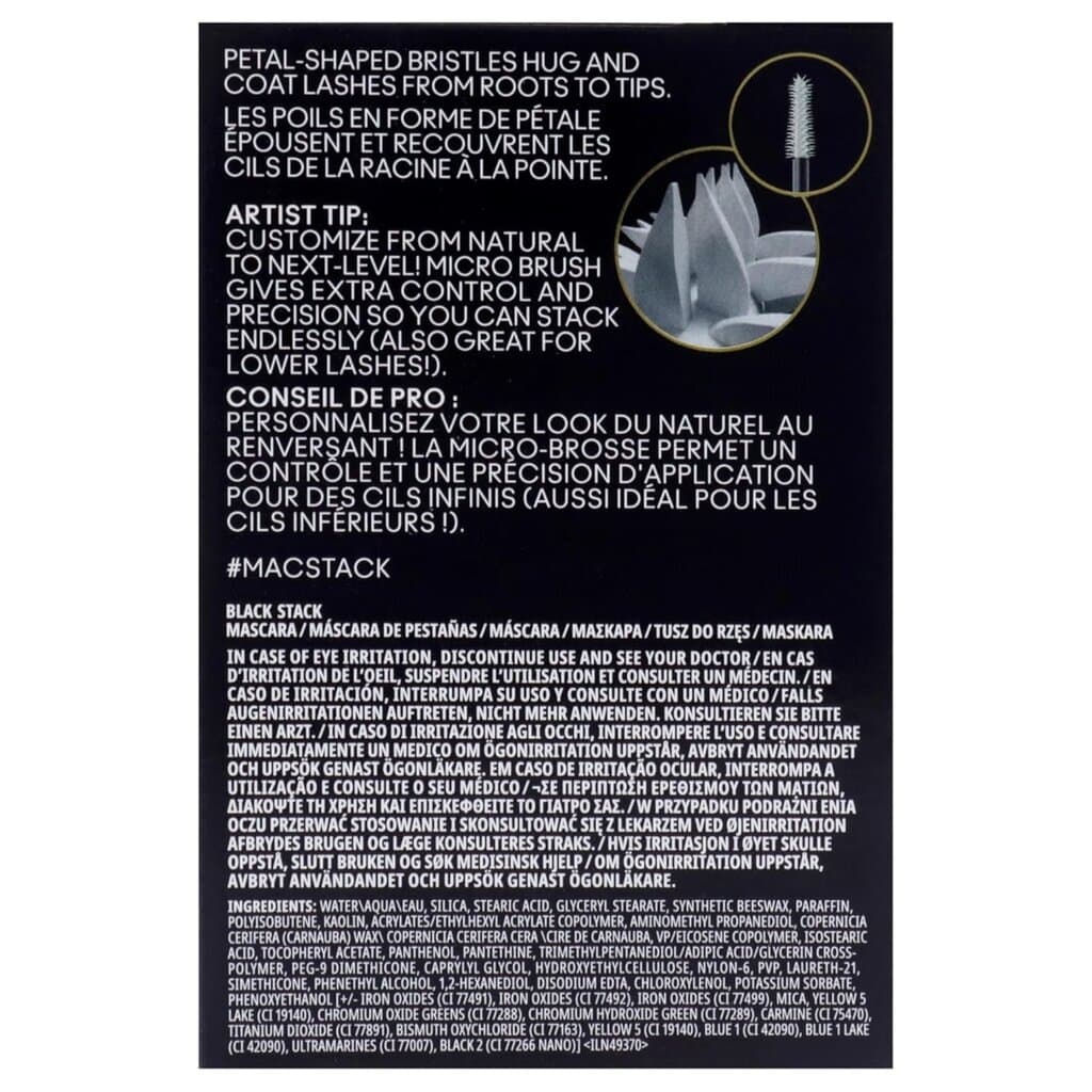 MAC Stack Mascara Superstack Micro Brush Mascara - Carbon black 5