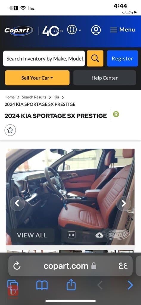 KIA Sportage GTL 11