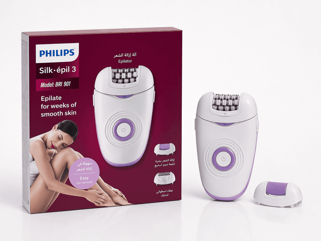 Philips Essential BRI901 IPL Hair Removal 1