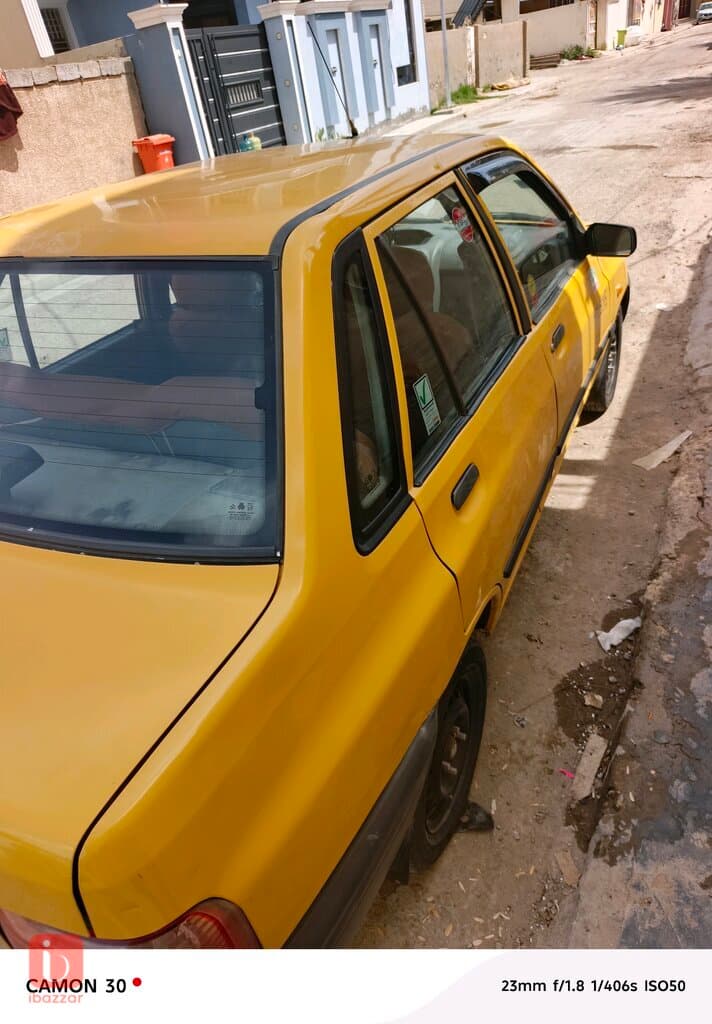 بغداد قضاء المدائن 3