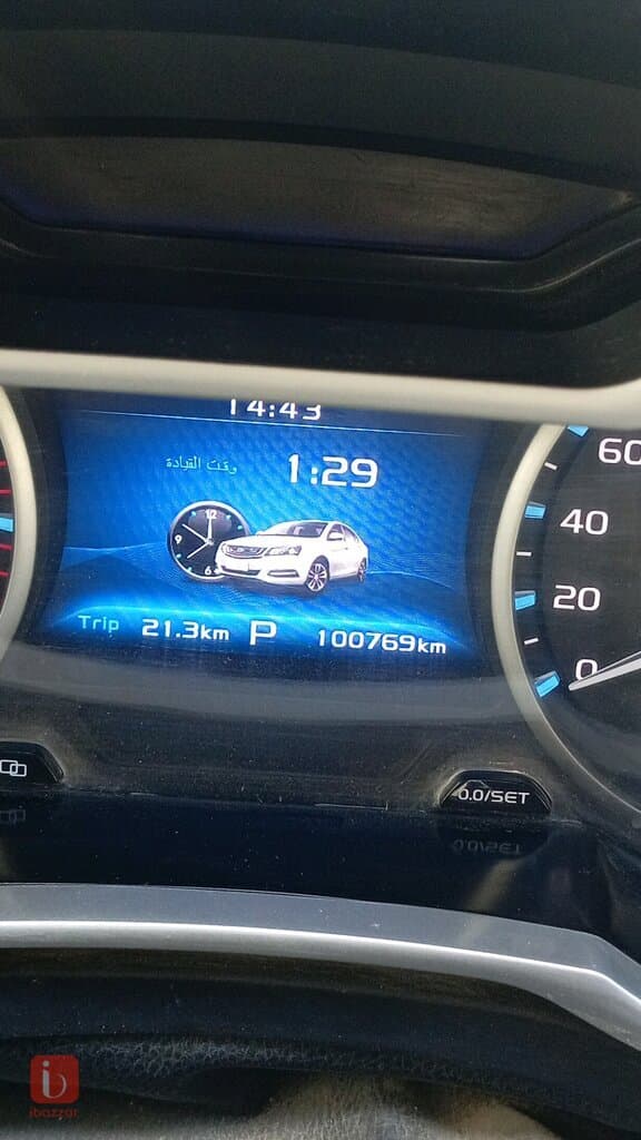 Geely Emgrand 7 1.8L CVT GS 2