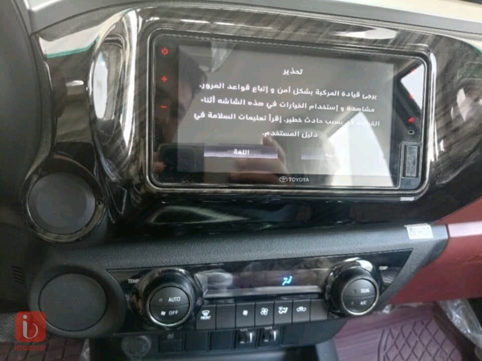 Toyota Hilux Double Cab GLX 7