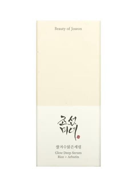 Beauty of Joseon Glow Deep Serum Brightening Rice & Alpha-Arbutin 1
