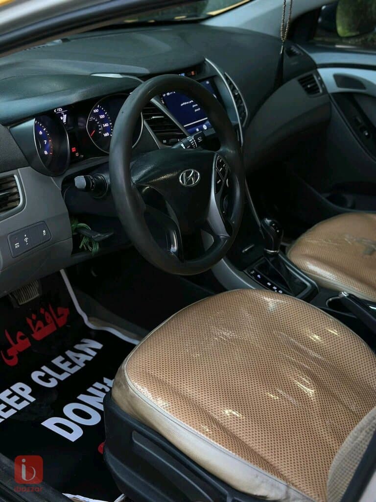 بغداد الزعفرانيه 1