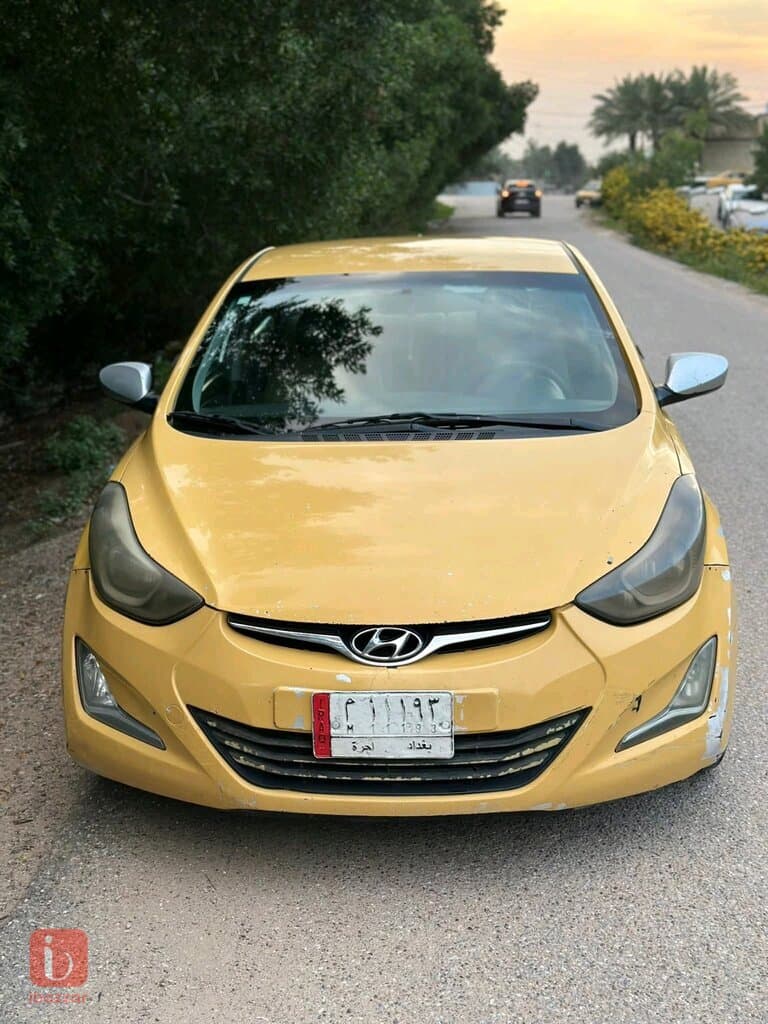 بغداد الزعفرانيه 10