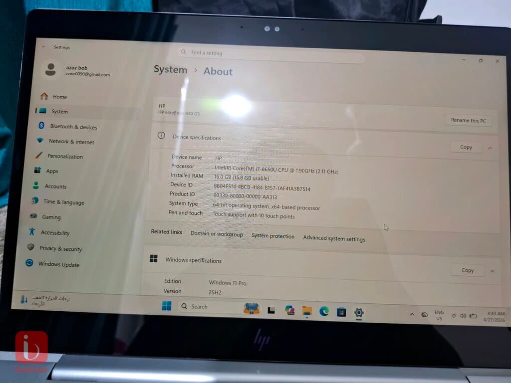 لابتوب عملي وسريع 🔥💻 HP EliteBook 840 G5جهاز رجال أعمال قوي + أداء ممتاز للشغل والدراسة 👌⚡ المواصفات:معالج i7 الجيل الثامن (8650U) 🔥رام 16GB (سريع ومناسب لكل البرامج)SSD سريع (يشغل الجهاز بثواني)  — photo 3