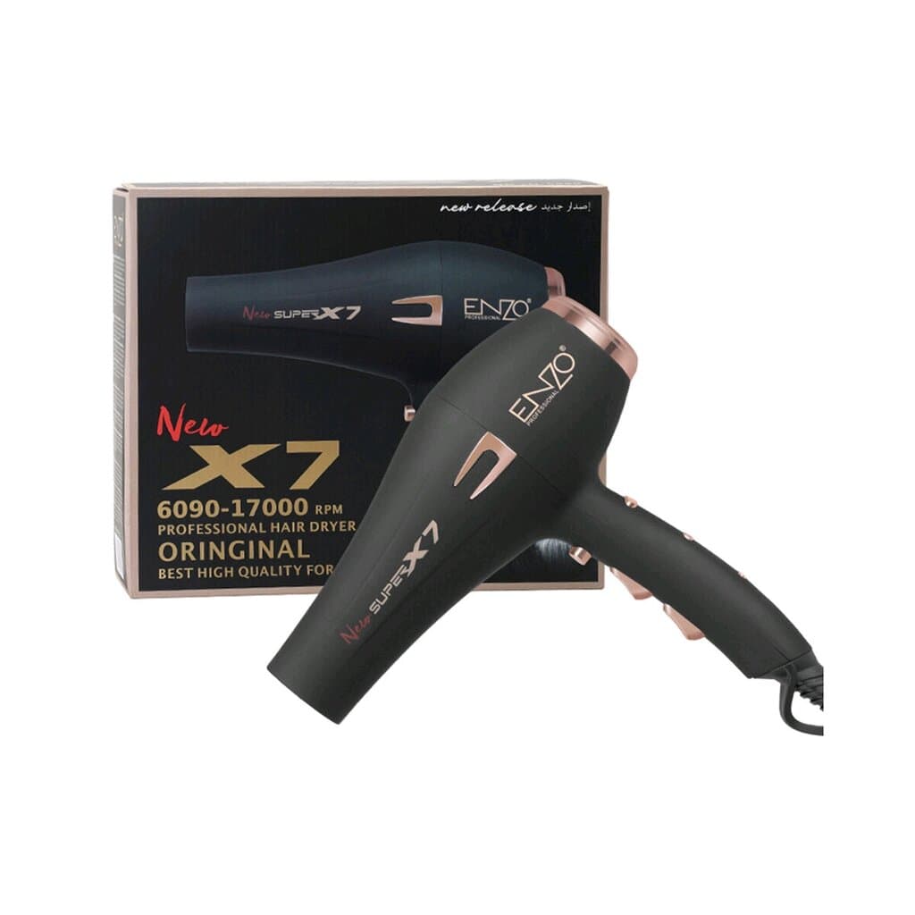 مجفف شعر إنزو بروفيشينال EN-6090 سوبر X7 صالونات احترافي 5