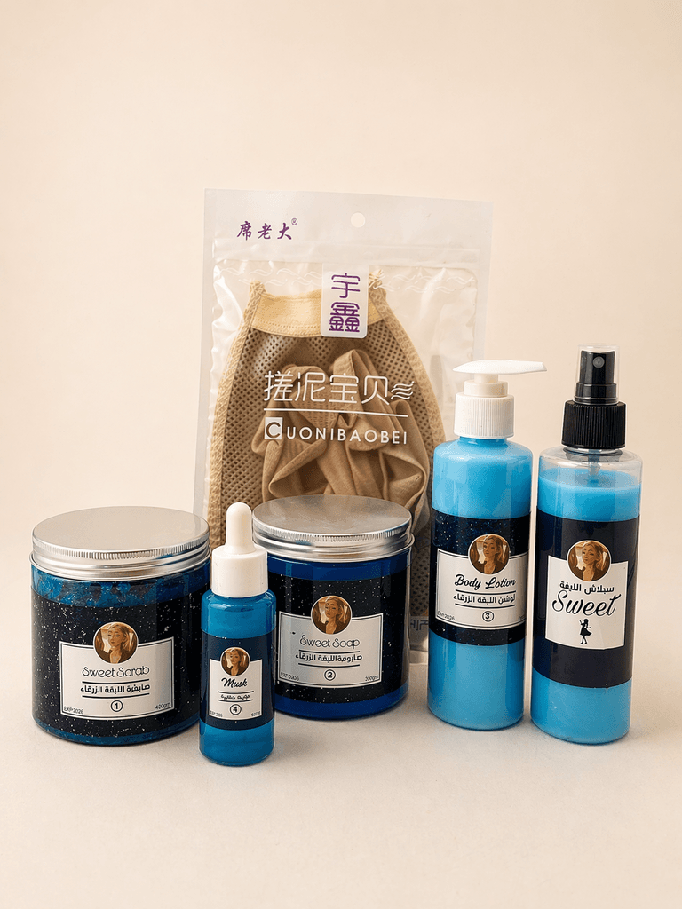 Moroccan Nila Maghribiya 6-Piece Complete Body Care Set 1