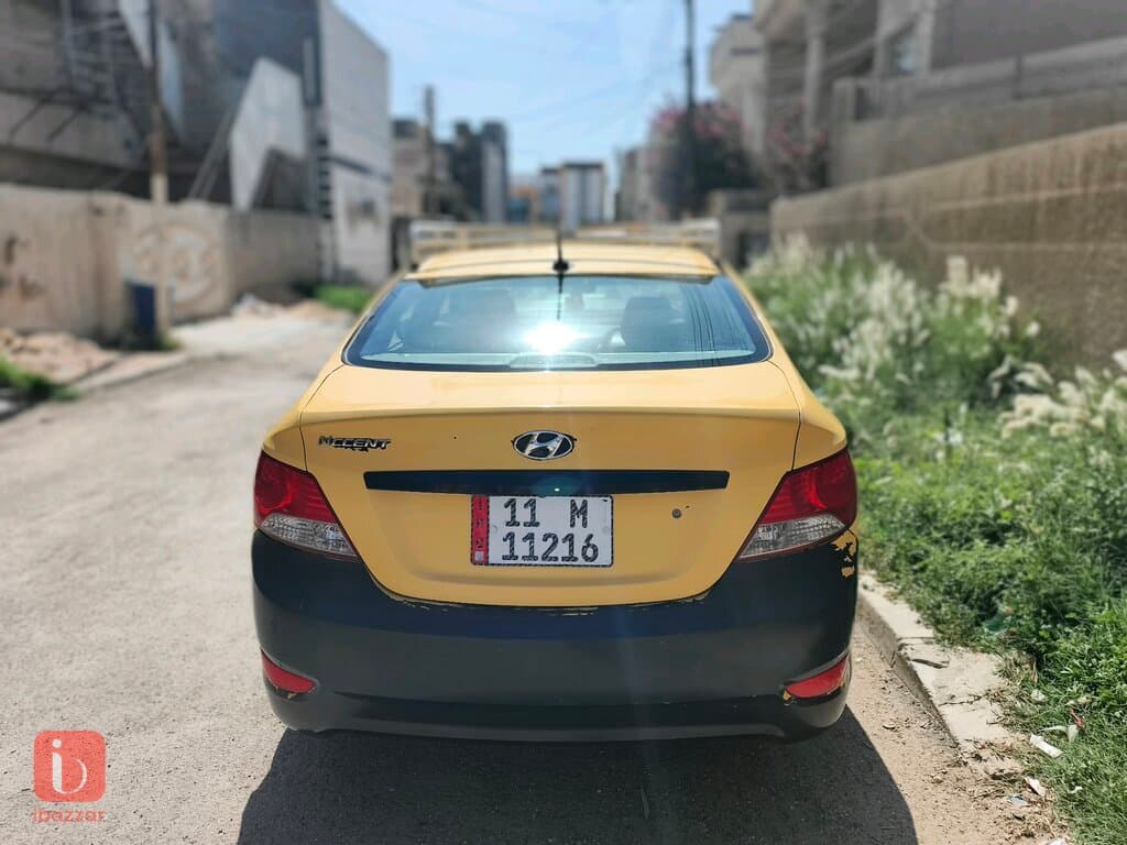 الغزاليه 5